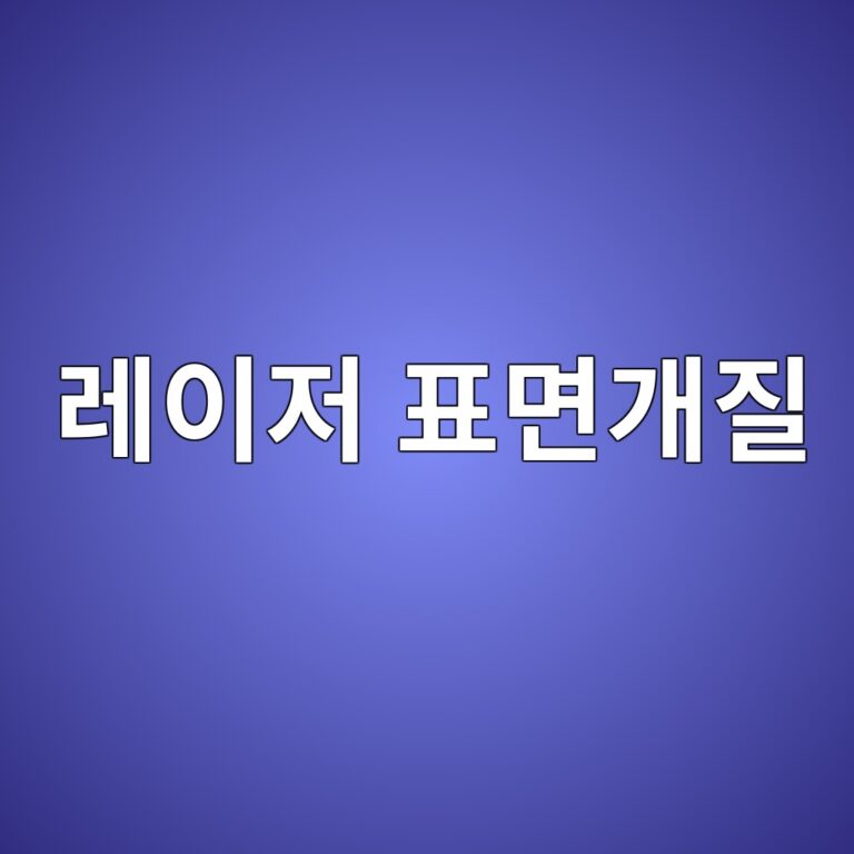 eba088ec9db4eca080 ed919ceba9b4eab09ceca788 1788020179