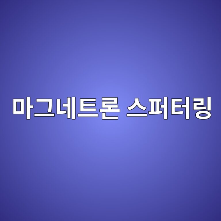 eba788eab7b8eb84a4ed8ab8eba1a0 ec8aa4ed8dbced84b0eba781 1788018597