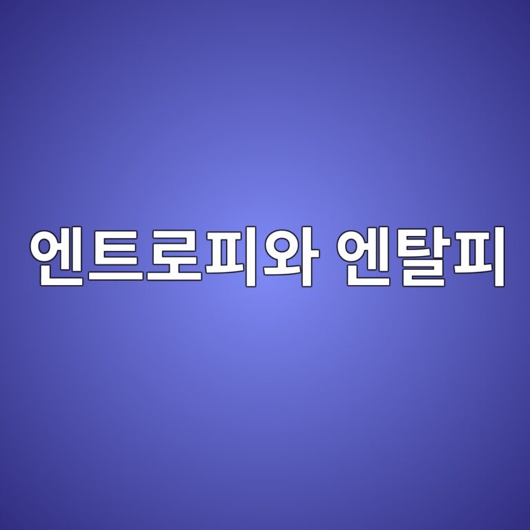 ec9794ed8ab8eba19ced94bcec9980 ec9794ed8388ed94bc 1787518278