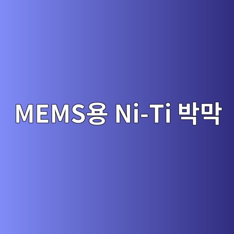 memsec9aa9 ni ti ebb095eba789 1788020023