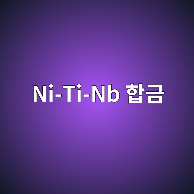 ni ti nb ed95a9eab888 1788022104
