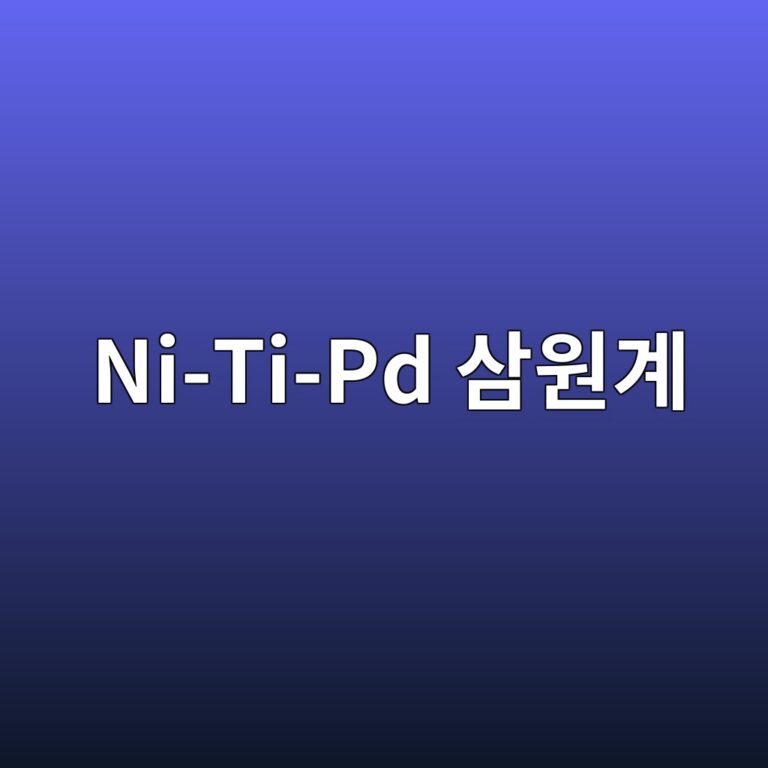 ni ti pd ec82bcec9b90eab384 1788021735