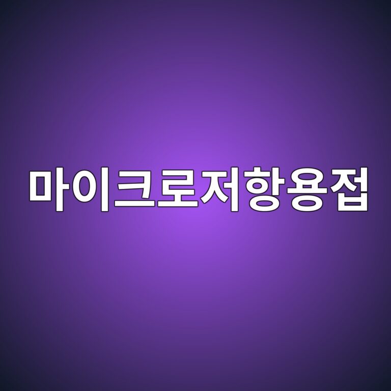 eba788ec9db4ed81aceba19ceca080ed95adec9aa9eca091 1788683426